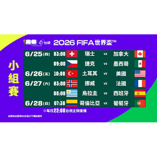 三亿体育集团