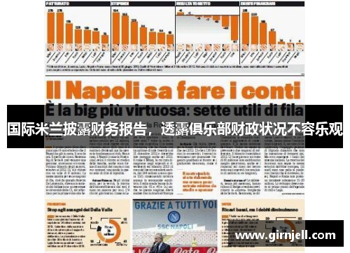 南宫NG·28 - 
WeGame夏日购盛夏袭来 四重豪礼邀你来玩_快吧游戏